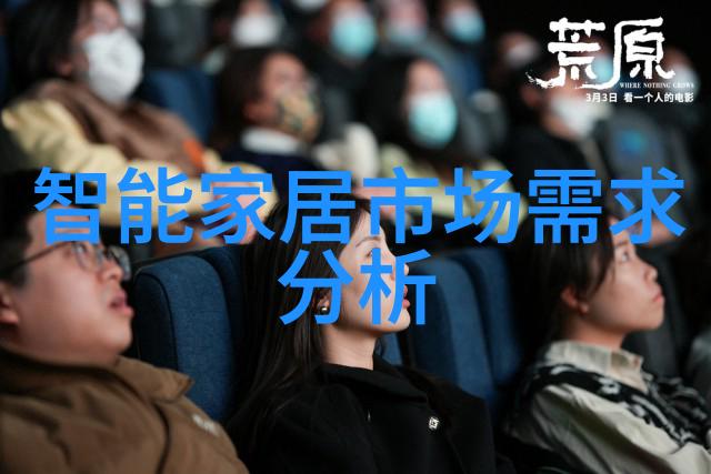 丝网填料750塔板 - 精密制造丝网填料750塔板的应用与创新
