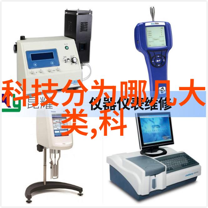空心陶瓷球团式生物反应器的使用方法