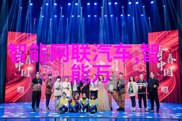 塑料排水管件的精妙世界图片探秘