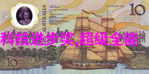 垃圾变革生活无缝粉碎机的未来世界
