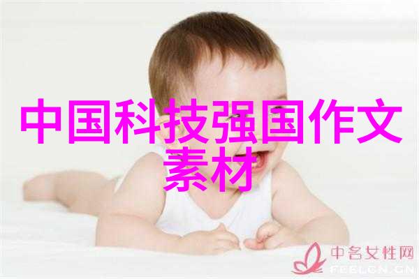 二手反应釜设备回收与再利用之道探究