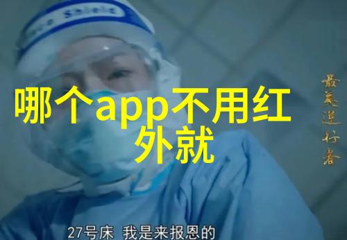 空气分离二氧化碳设备我是如何用这台小机器让室内空气变得新鲜的