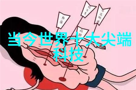 阀门开启与封闭的双重奏鸣