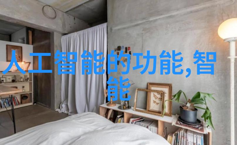 超大型化学反应釜工业生产的关键设施