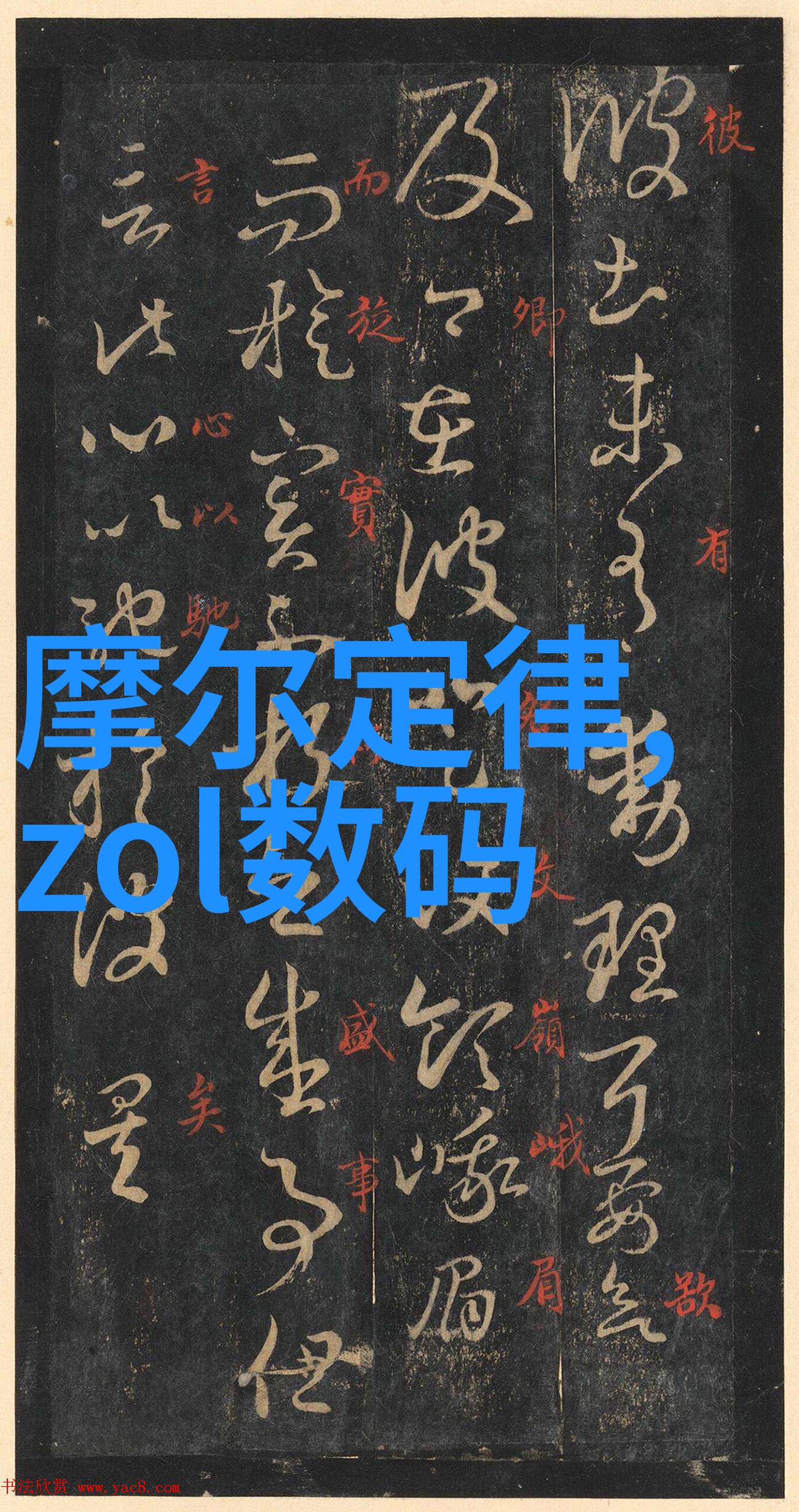 上海纯水设备公司净化生活水质的专业伙伴