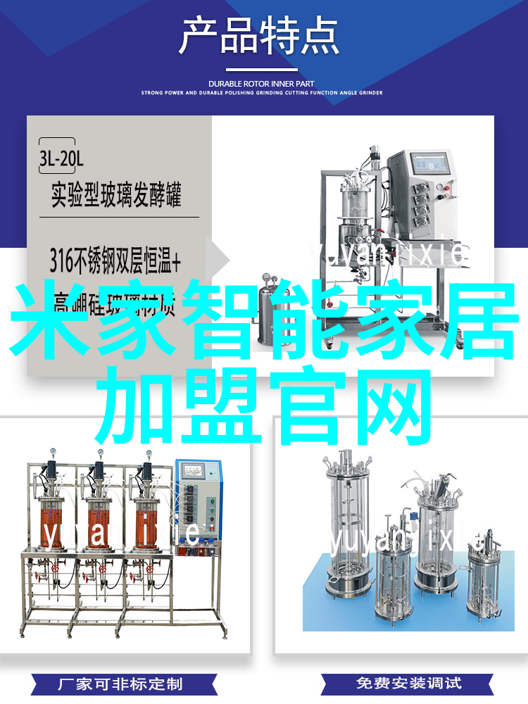 织造精密丝网孔隙率的艺术与科技