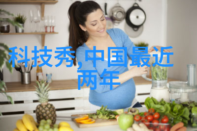 火焰与金属机械之心的跳动