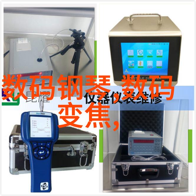 压片机在现代药物制造中的应用及其未来趋势