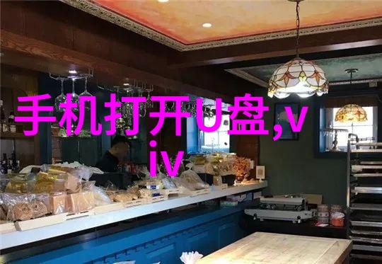 电子产品回收环保电子废弃物再利用系统