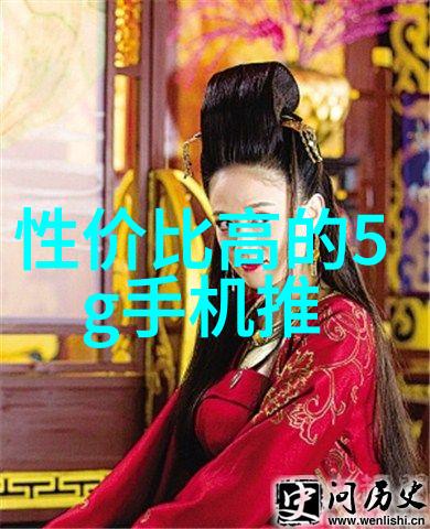 环境友好型固定床反应器绿色化学新方向探讨