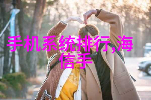 公司业务范围消杀服务的全方位覆盖