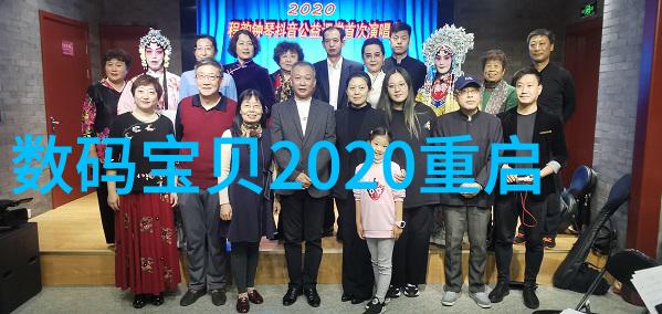 灭菌设备验证指南确保医疗器械清洁卫生的关键步骤