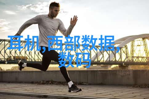 精密制造不锈钢喷头的先进技术与应用广泛