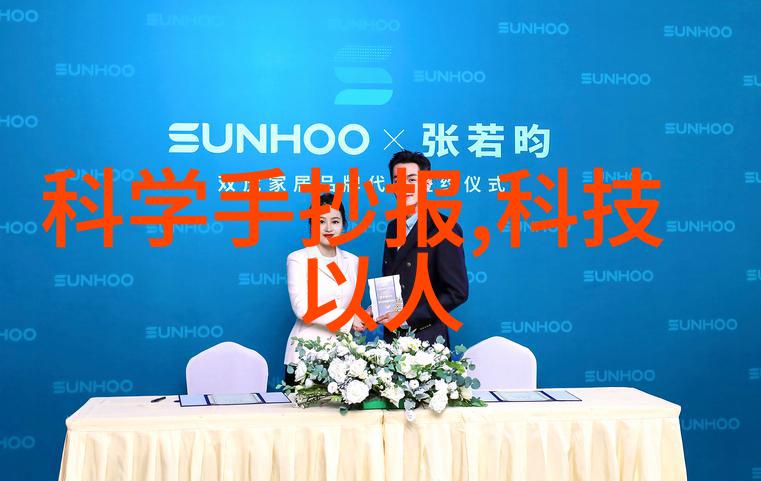 碳酸镍金属与气体的奇妙结合