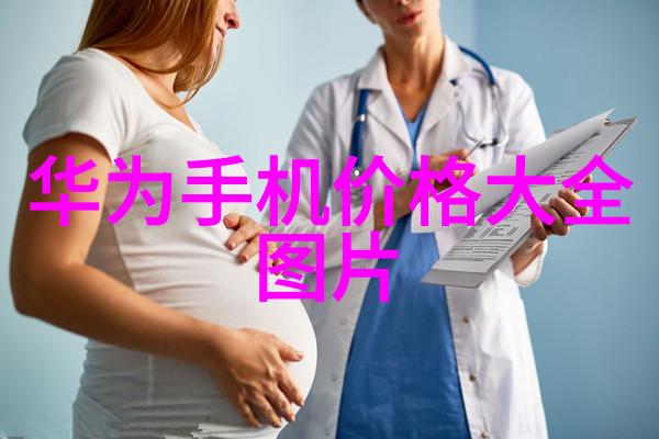 化工装置高效生产线的核心