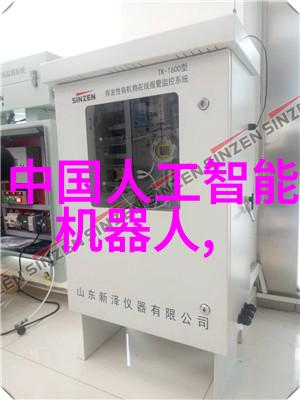 化工提取浓缩蒸发设备-精益生产中的关键技术与应用概述