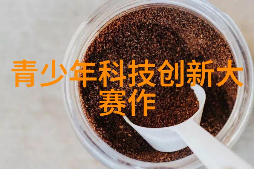 冲孔铝板高精度冲孔技术的应用