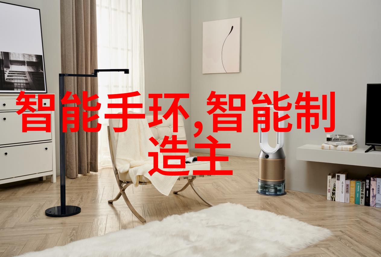 升压芯片与传统变频器相比有什么优势呢