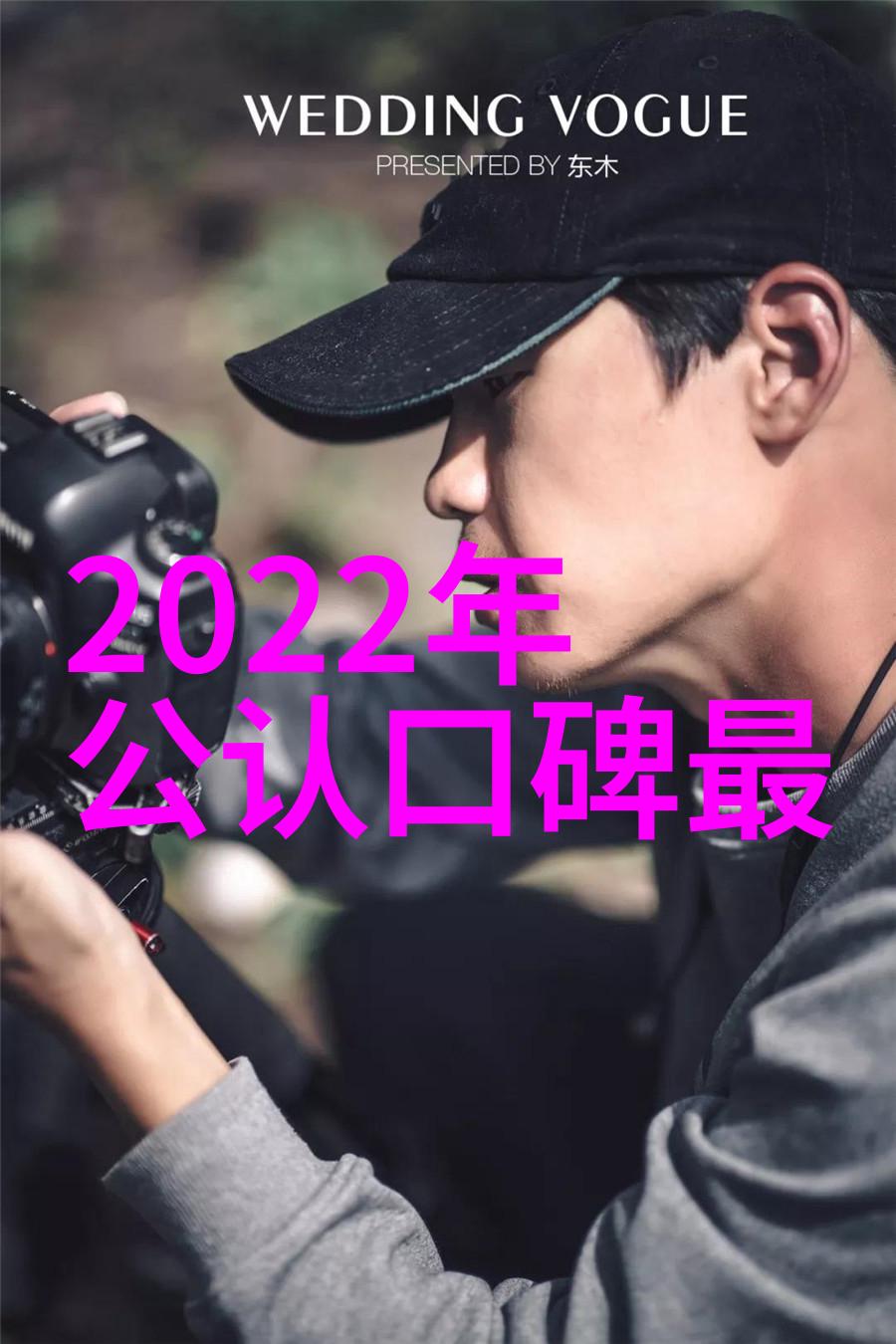提取浓缩蒸发设备的工作原理是什么