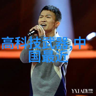 固定床反应器与流动床对比选择合适的Aspen工具