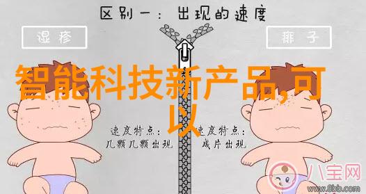 汽车配件探索者揭秘丰田专属配件查询系统的奥秘