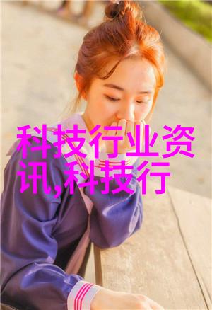 圆钢切割最快的机器我见过的那台神奇圆钢切割机