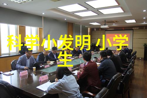 食品安全新篇章清洁无痕的真空包装杀菌之道