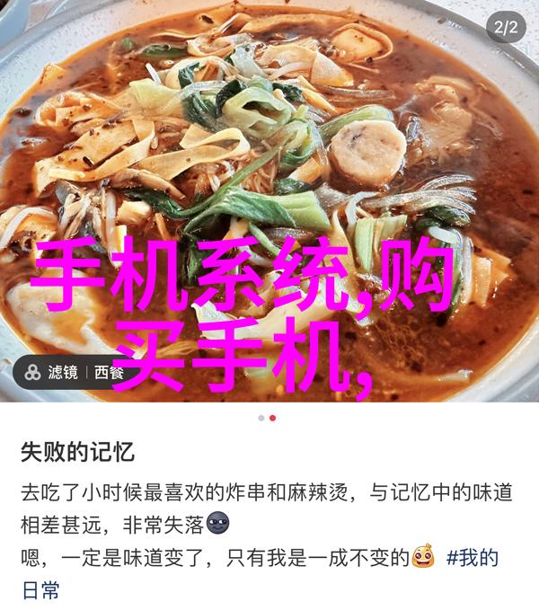 如何正确安装和维护你的临沂净水设备