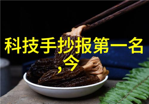 1元店货源批发市场-零售界的黄金地带深度探究1元店货源批发市场的秘密