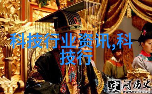 高效节能的微波干燥技术解决方案