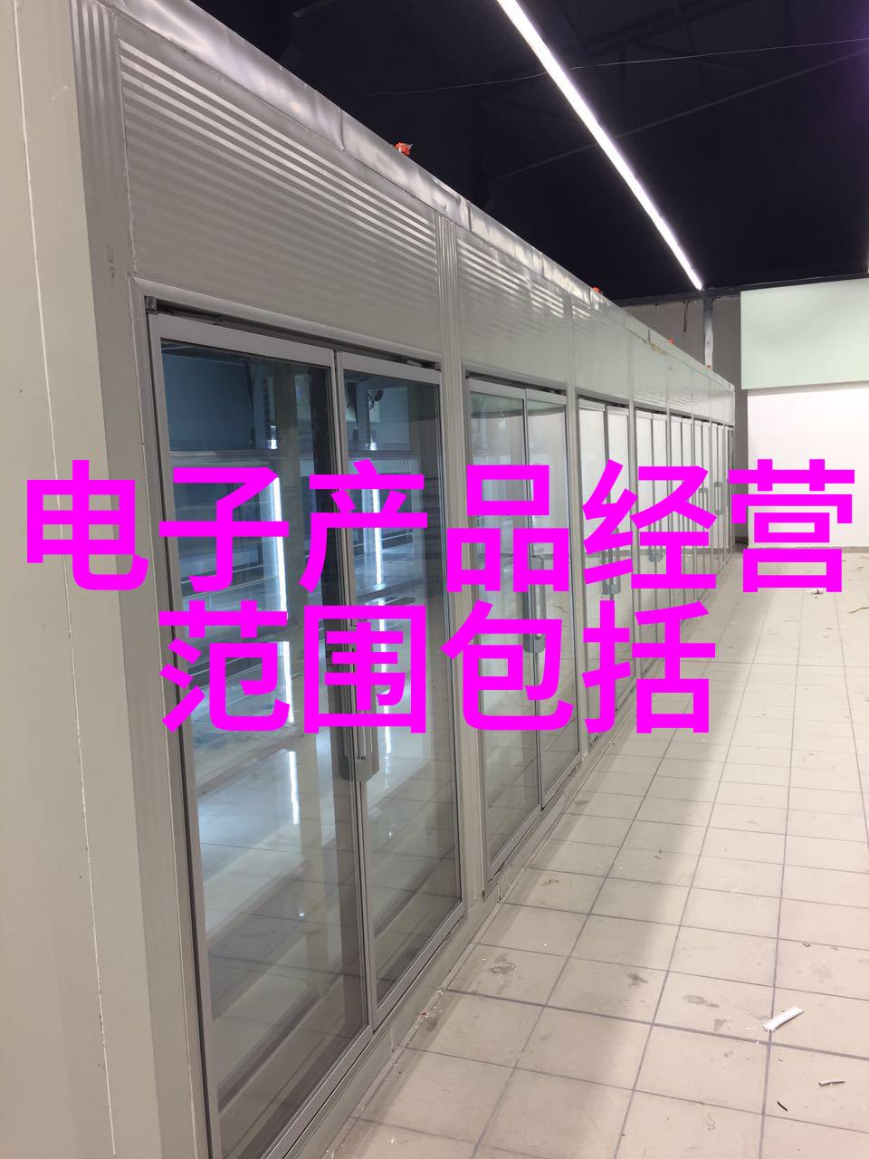 臭氧发生器厂家专业生产高品质臭氧发生设备的制造商