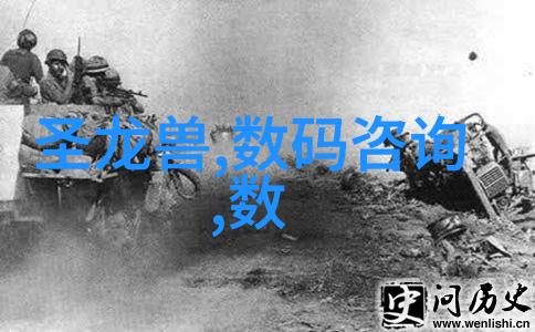 中国移动推出任我享半年流量包60元12GB全国流量