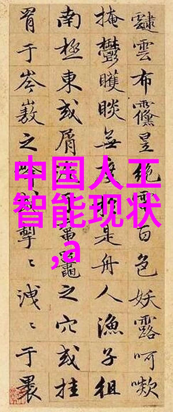 在水处理系统中特殊设计的阀门有什么独特功能吗