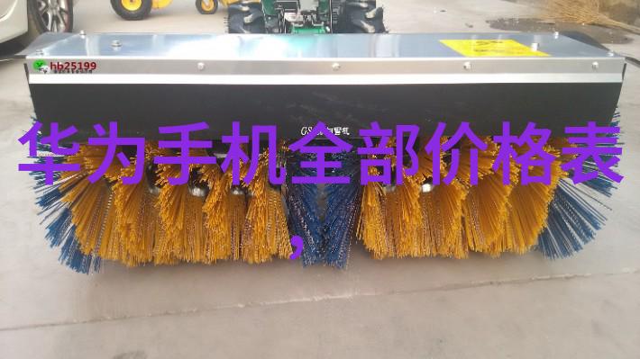 考试不好就要当学校的坐便器-失败的代价从学生到座椅的不幸转变