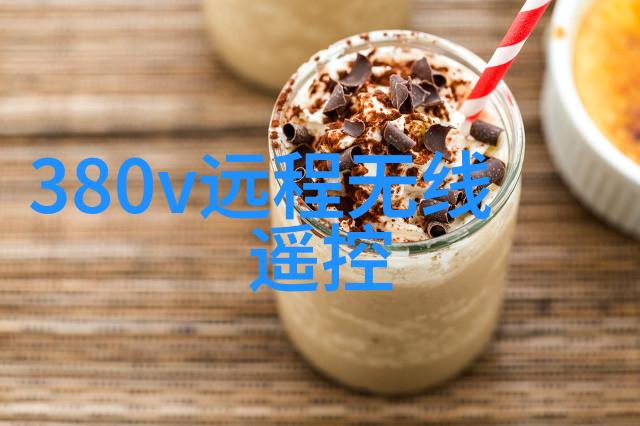 二手实验室设备市场热销节能环保与成本效益的双赢选择