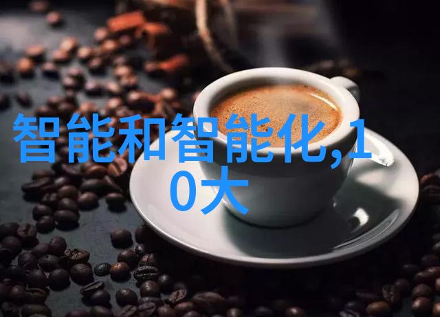 革新征途泥石分离机的移动奇迹