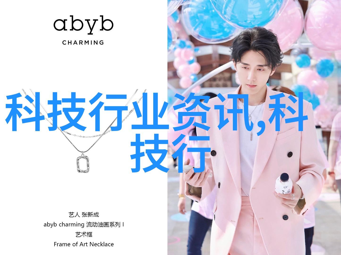彩钢压瓦机创造无缝美观建筑外墙的现代工艺