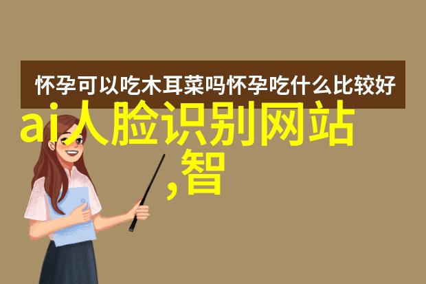 铁炉中的梦想铸造历史的火花