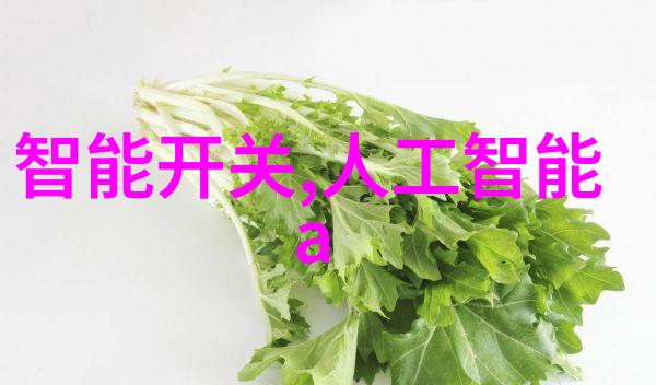 室内装修设计温馨居所的艺术织品