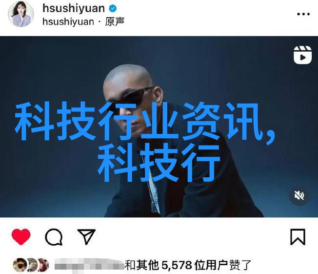 现代简约风格装修指南创意空间的艺术解读