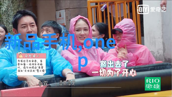 水洗机设备高效清洁节能环保的工业洗涤系统