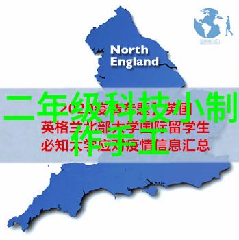 古典傲娇居揭秘房子的另一种魅力