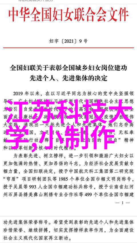 如何衡量芯片对计算机性能的提升