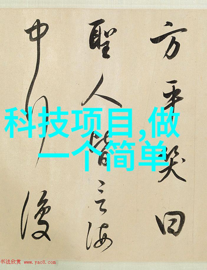 超微粉碎机设备细腻之轮转动的秘密