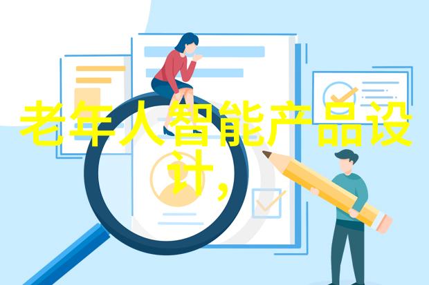 工业用途泵系统高效能液体输送设备