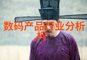 重量之眼检重机的精确守护者