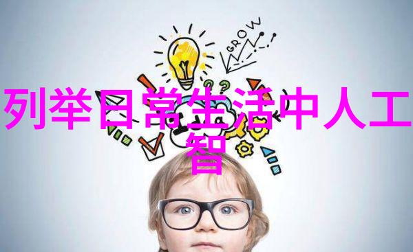湖南工业职业技术学院锻造未来工匠的殿堂