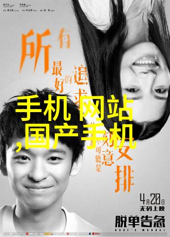 实木家具自然之美与人文气息的完美结合