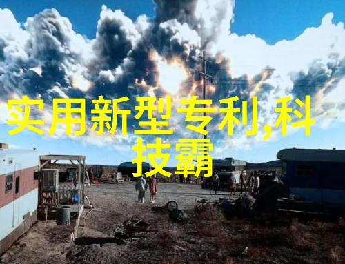 煤炭分选机的历史发展是什么