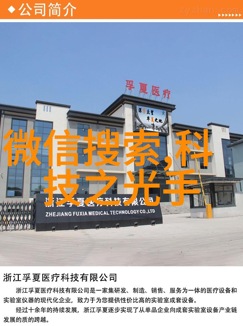 大陆19岁女RAPPER欢迎你城市街头的节奏与梦想
